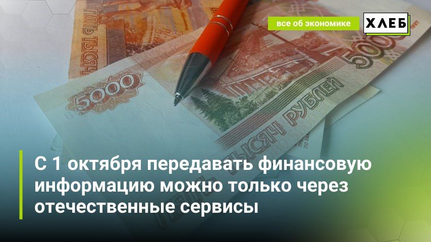 � 1 ������� ���������� ���������� ���������� ������ ������ ����� ������ ����� ������������� �������