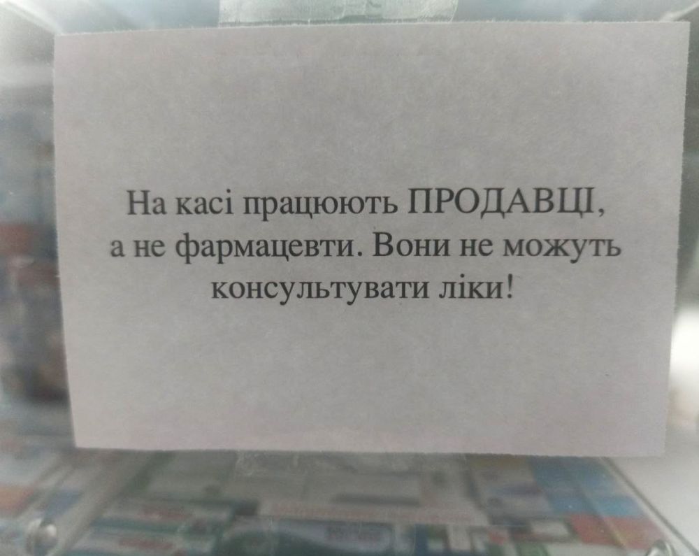 ���������� � ������, �����: