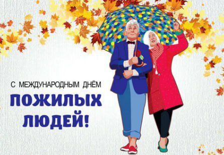 1 ������� �� ���� ���� ���������� ���� �������� ��������