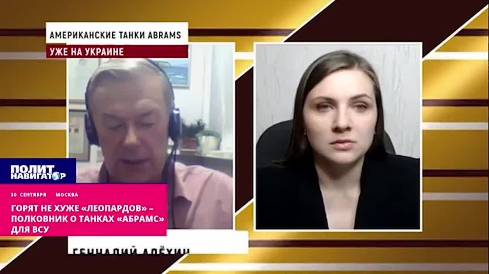 ��������� ����� �� ���� ����������