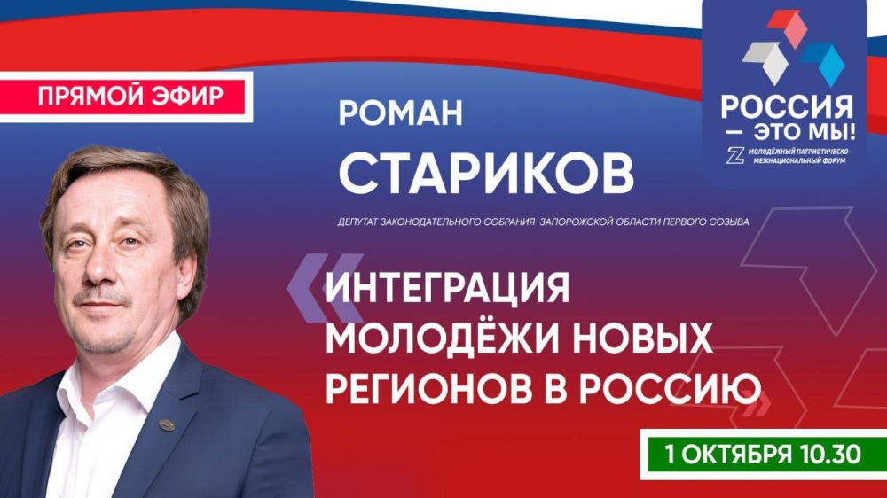 ������, ������ � �������� ����� �������� �� ��������� �������� ������ "������ ��� ��". ��������� �� ���������� �������� ����� �������� � ���������� ������������