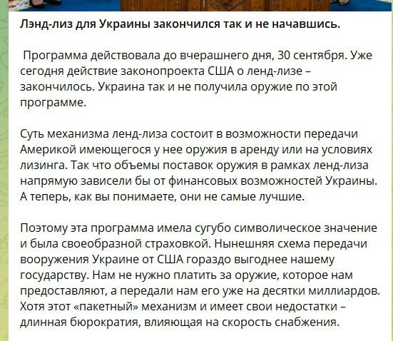 ��� ������: ���������� ������� ���� ������� "��������" � ��������� ������������� "����-����"