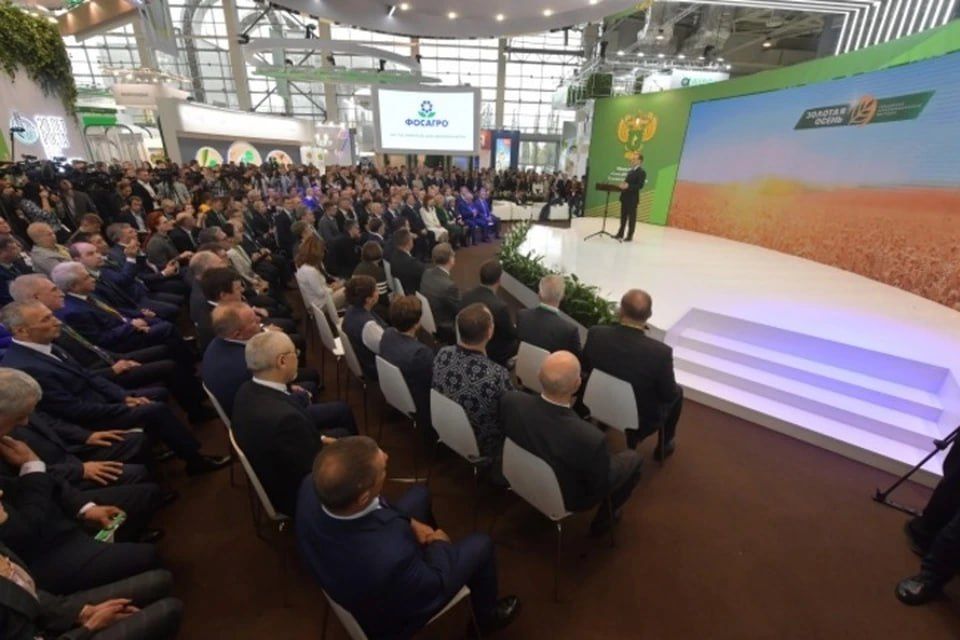 ����������� ������� ��������� � ���������������� �������� �������� ����� - 2023�