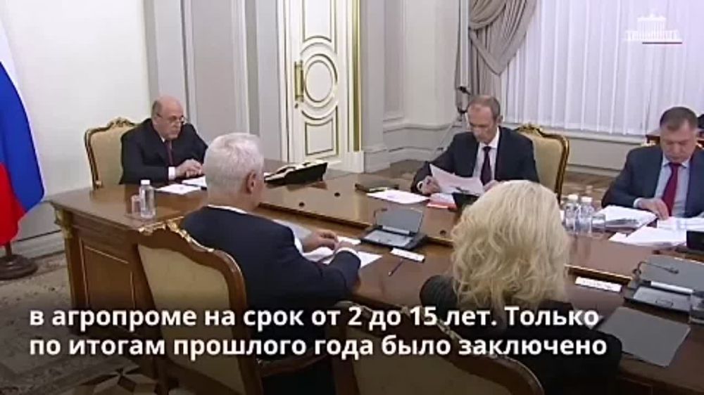 Правительство России снова выделит допсредства на предоставление льготных кредитов аграриям