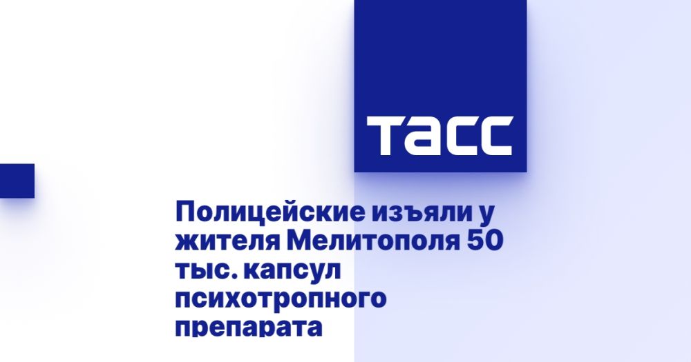 ����������� ������ � ������ ���������� 50 ���. ������ ������������� ���������