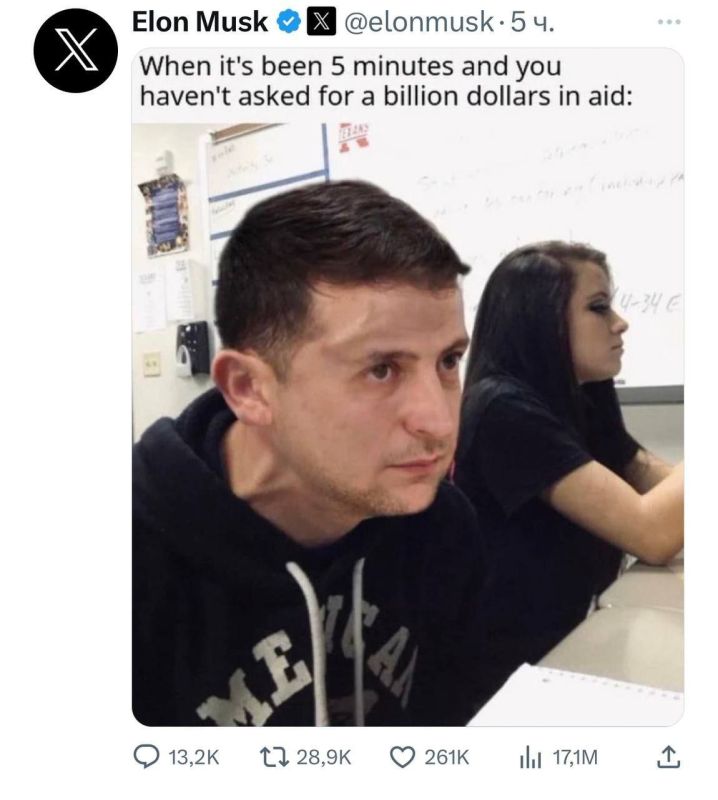 Илон Маск троллит Зеленского