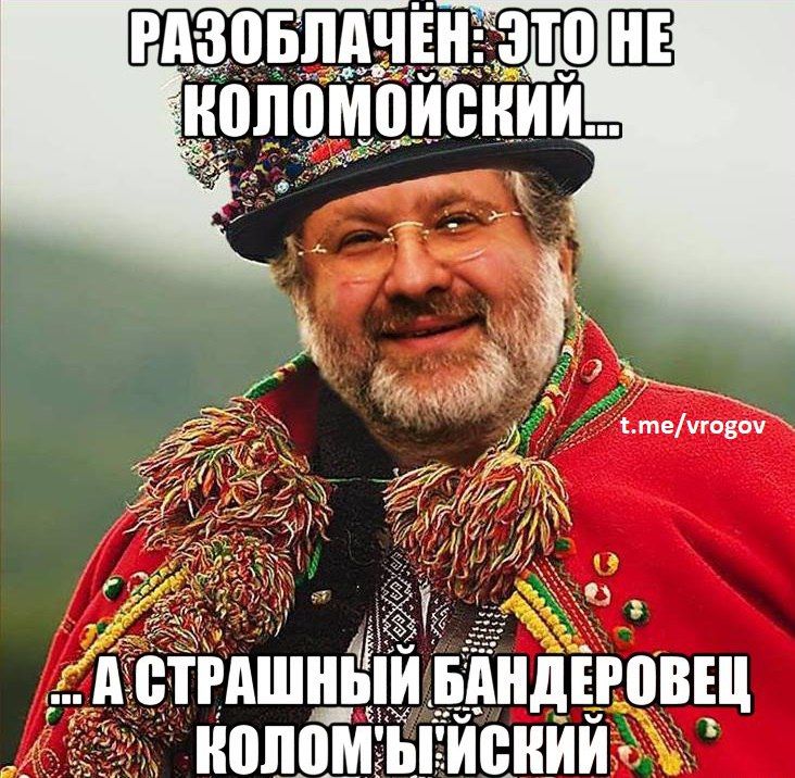 �������� �����: ����������� - ���� ��������!