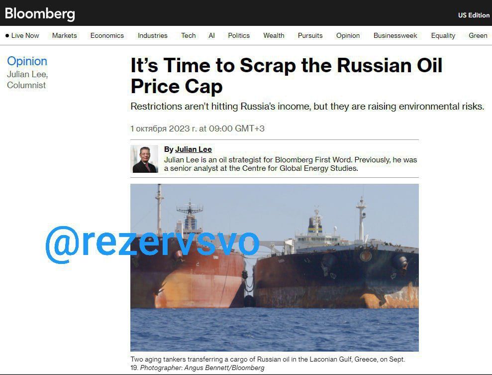 ���� �������� ������� ��� �� ���������� �����, �� �� �������� � Bloomberg