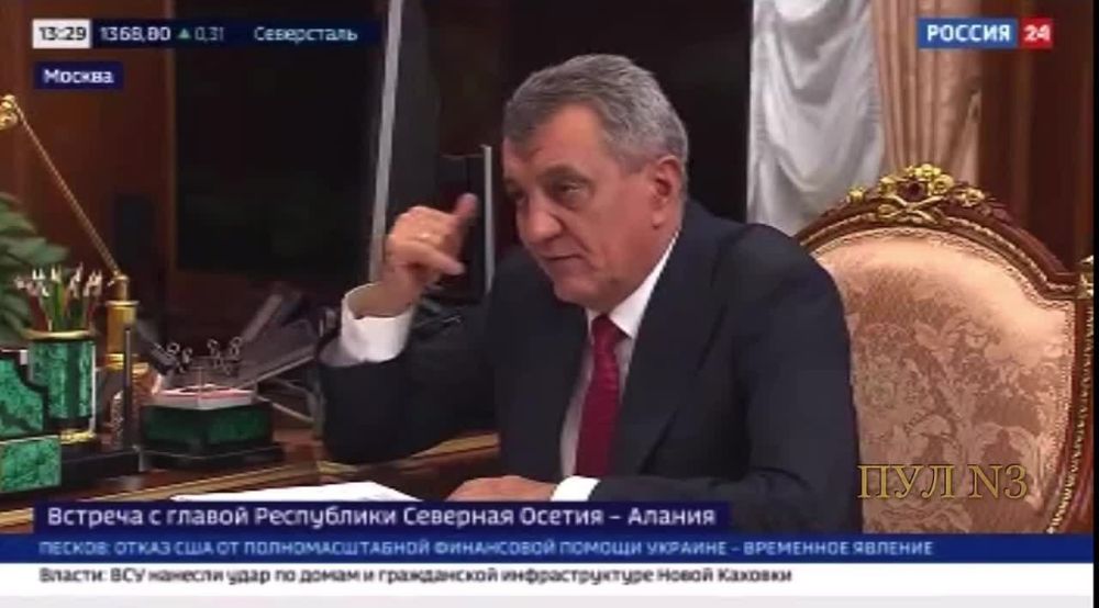 ����� - �� ������� � ������ �������� ������ �������: [����� �����, � ��� � ��������� ��������� ������������ �����