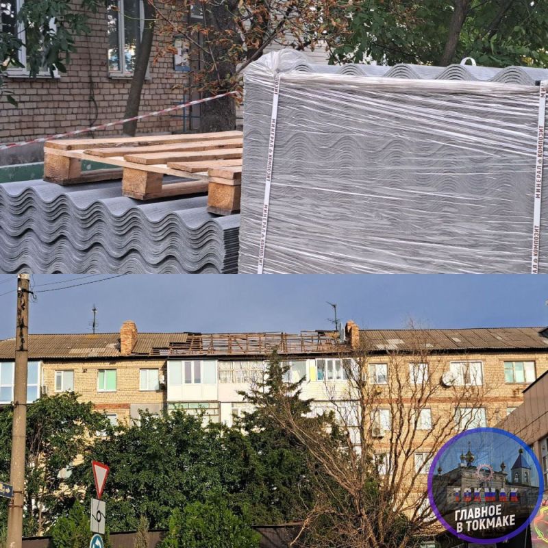 При поддержке пензенских шефов в Токмаке восстанавливают жилые дома