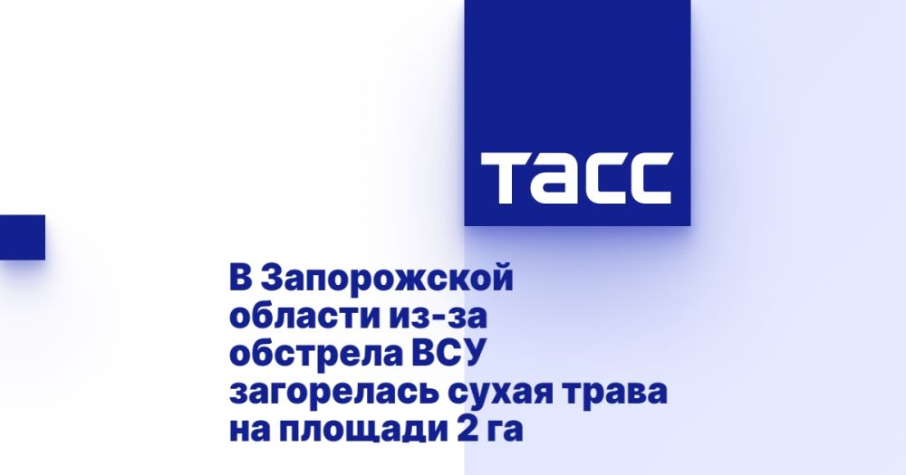 � ����������� ������� ��-�� �������� ��� ���������� ����� ����� �� ������� 2 ��