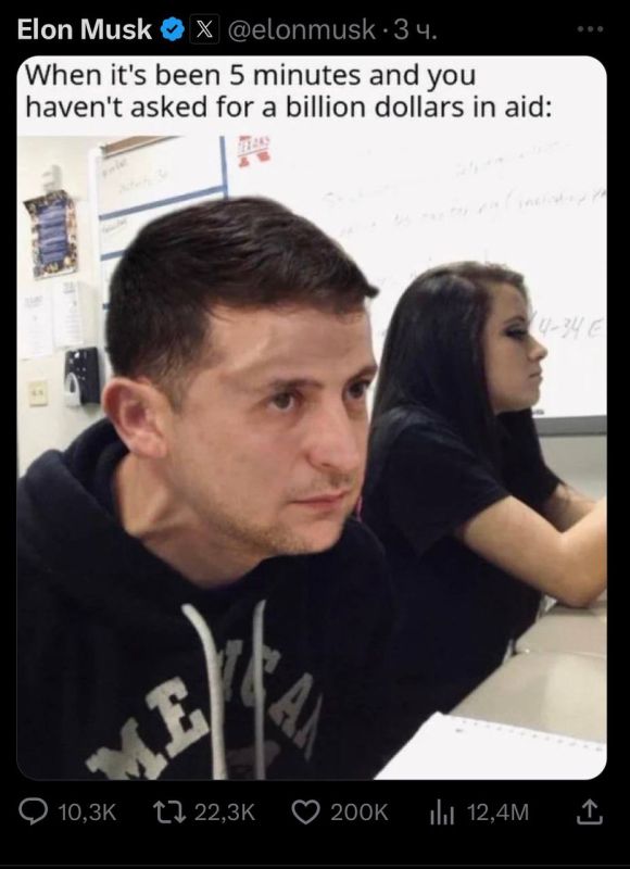Агент Илон Маск продолжает троллить попрошайку Зеленского..