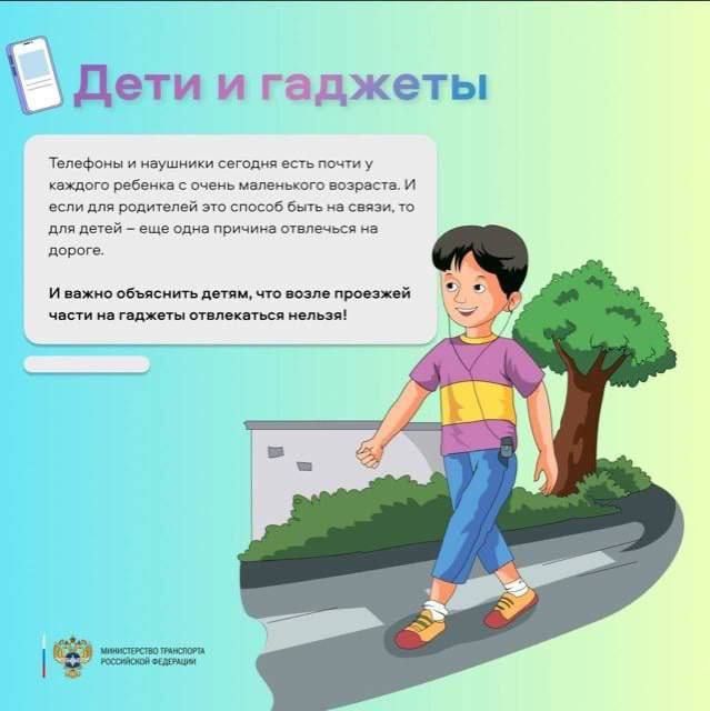 ��������� ������������ �� ������