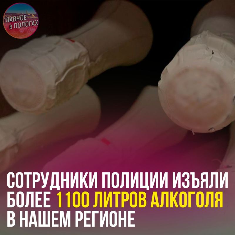 ���������� ������� ������ ����� 1100 ������ �������� � ����� �������