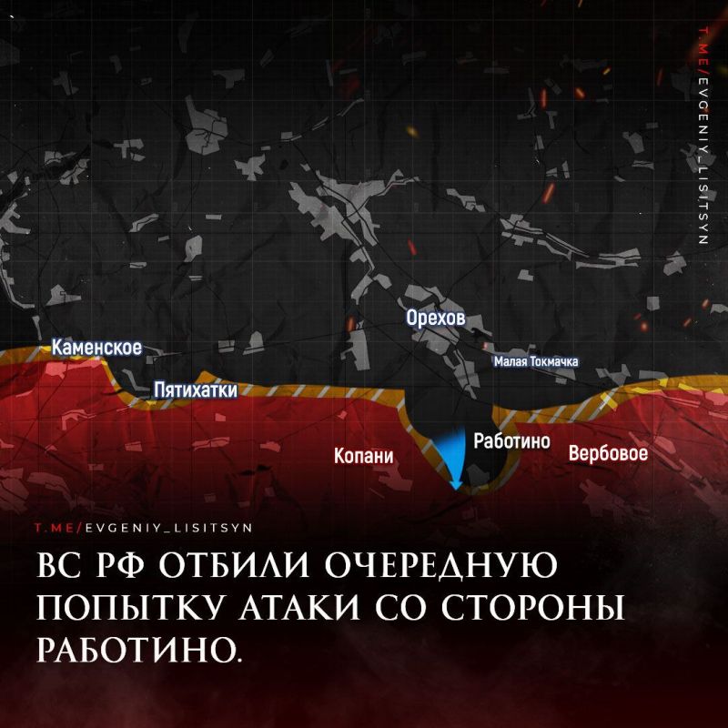 Евгений Лисицын: Фронтовая сводка по состоянию на утро 3 октября: