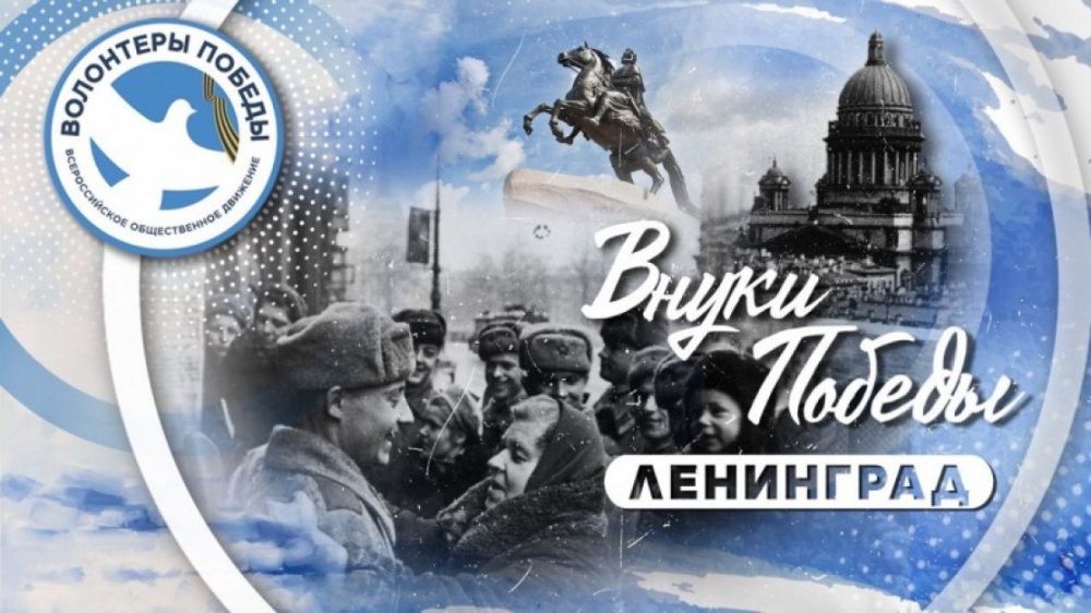� ������ 2024 ���� ����� ���������� 80-����� ������������ ���������� �� ���������� �������