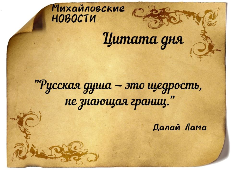 ������ ������ �� ������