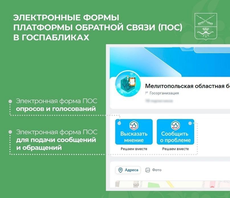 ��� ����� ��������� �������� ����� (���)?