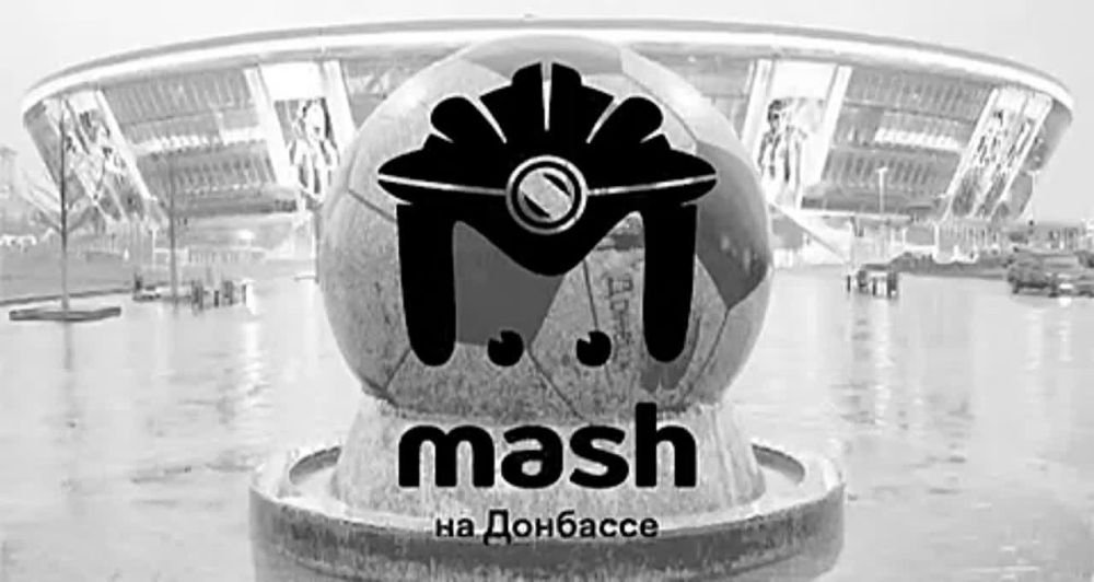 Евгений Лисицын: Возле Работино на Запорожском фронте кубанские казаки из отряда БАРС-11 взяли в плен группу укронацистов