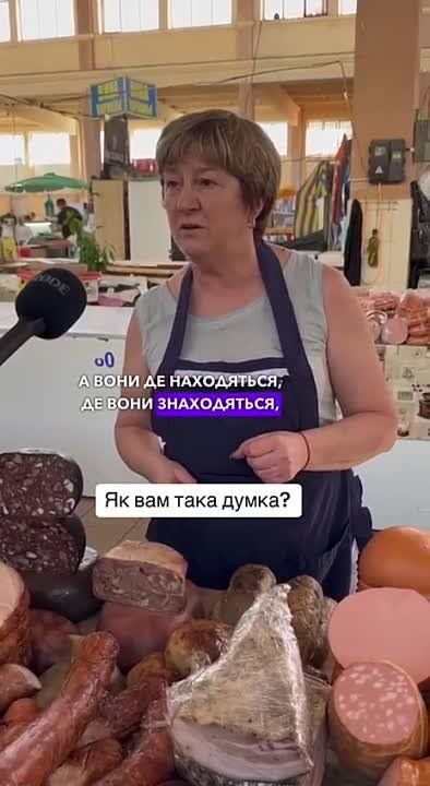 �������� �� ����� ���������� ��������� ��������� ���� ������� � ������ - ������