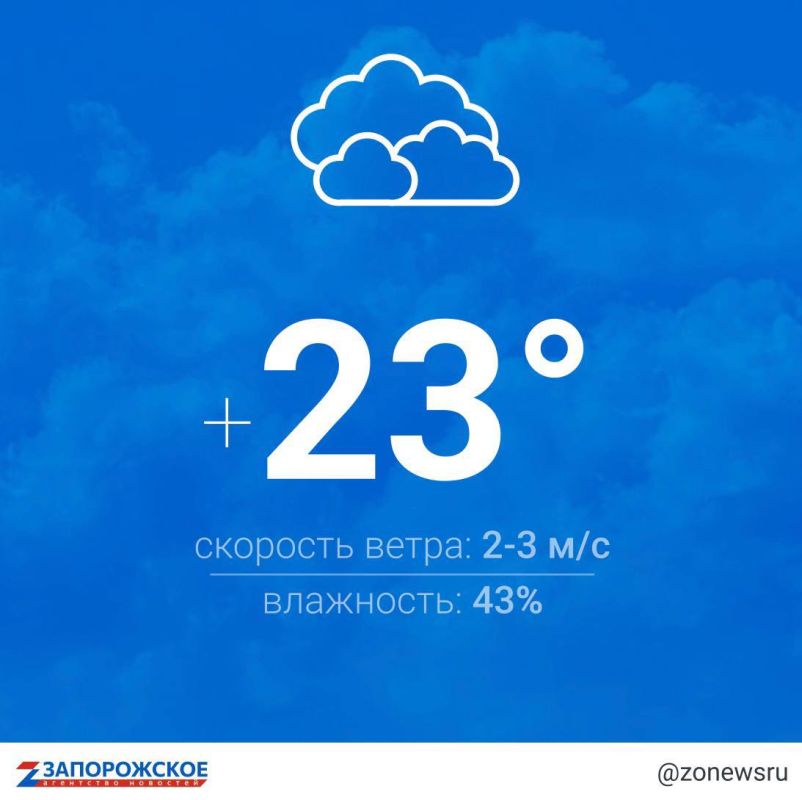 �������� � ������������ ������ ��������� ������� � �������