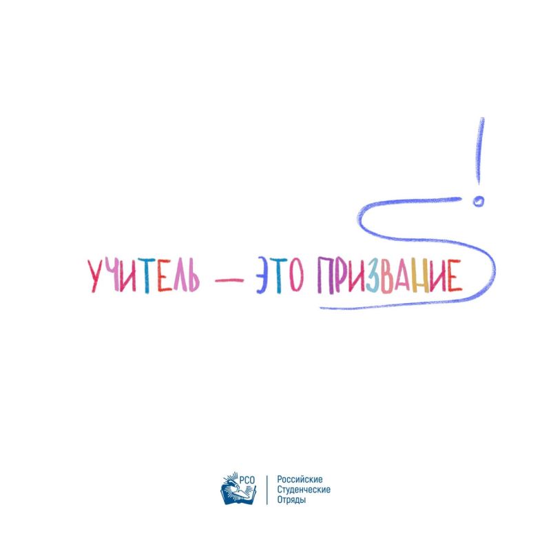 �������� ������ ������� �. ���������� ������������ ������ ���������� ���������� ����� ��������� � ���������������� ����������, �������� �� ��������