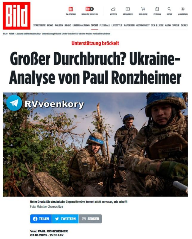 "��������� �������"