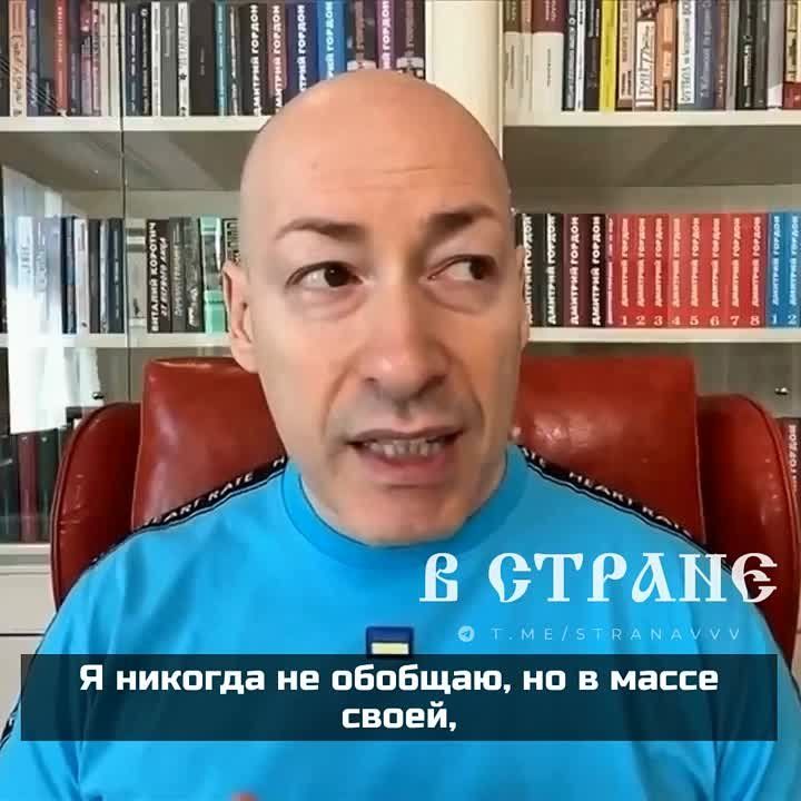 ��������, �������, �����������, ������ �����