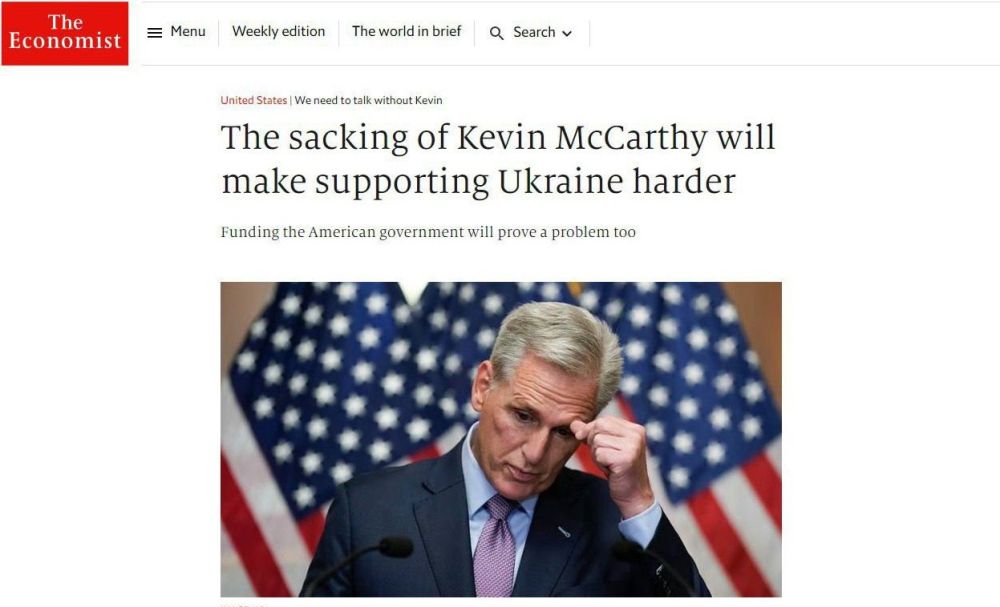 ��������� ��������� �������� � Economist o �������� ������ �������� � ����� ������� ������ ��������������