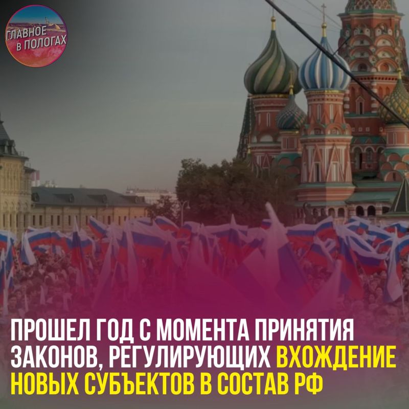 ������ ��� � ������� �������� �������, ������������ ��������� ����� ��������� � ������ ��