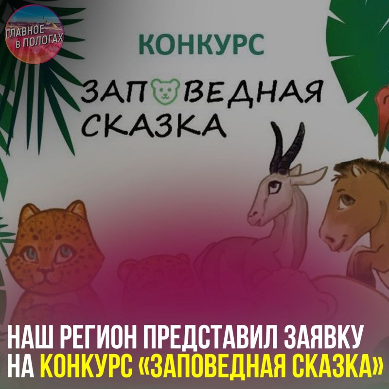 ��� ������ ���������� ������ �� ������� ����������� ������
