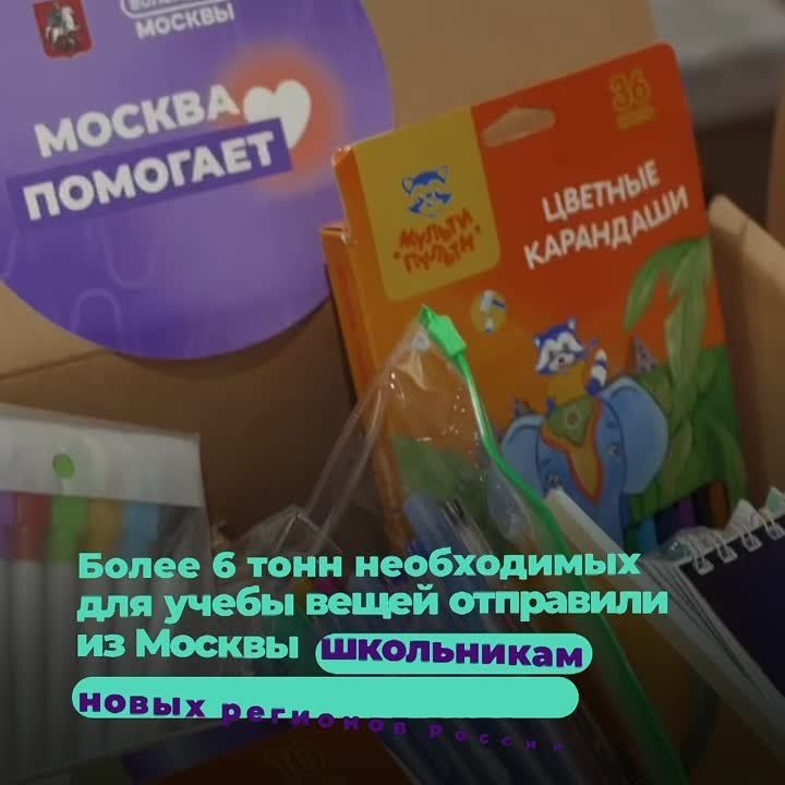 ������ �������� ����� ��������
