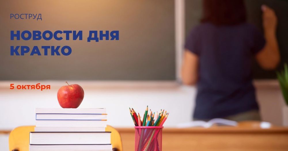 � ������ �������� ���� �������