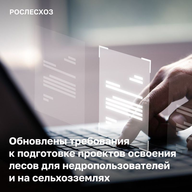 ��������� ��������� � ���������� ������ �������� ���������� � ���������� �������� �������� ����� (���) ��� ������������������ � �� �������������