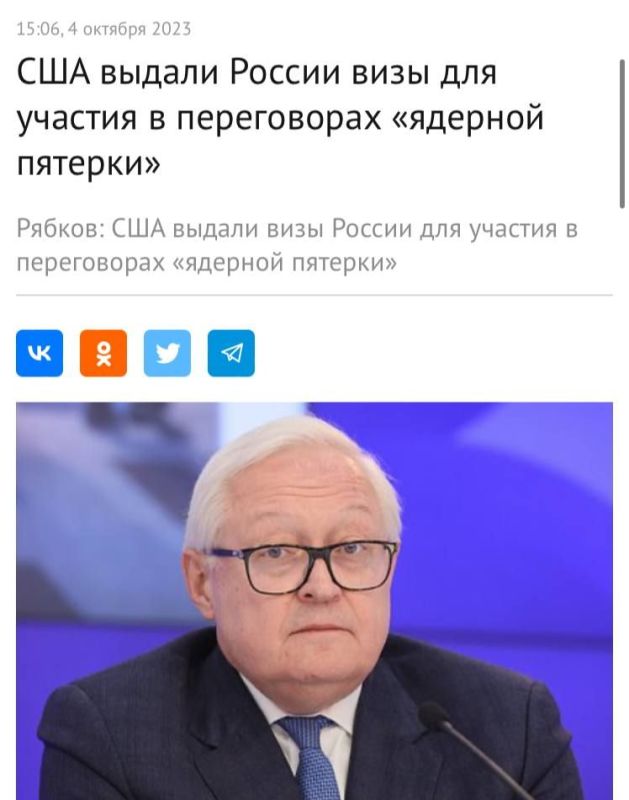 ��� ������ ������ ���� ��� ������� � ����������� "������� ������"