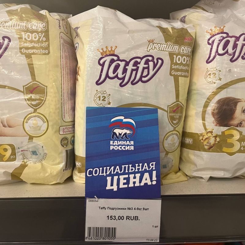 ������������������� ������ �� ��������� ����� � ������������� ����������� �������: