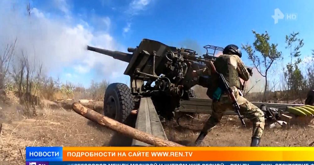 ВСУ пустились в бега, испугавшись артиллерии РФ в районе Вербового