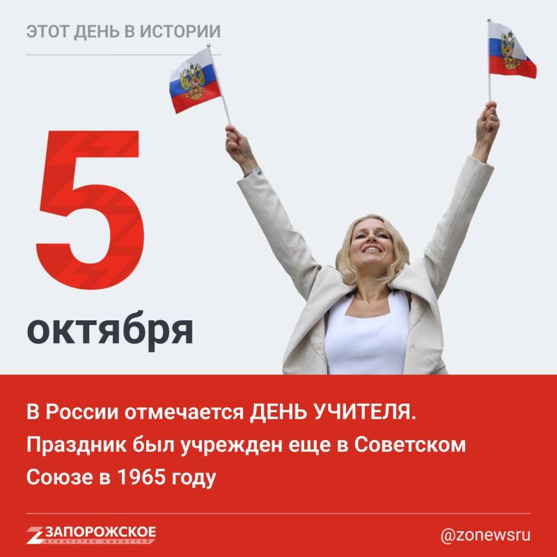 ���� ���� � �������. � ������ ���������� ���� �������
