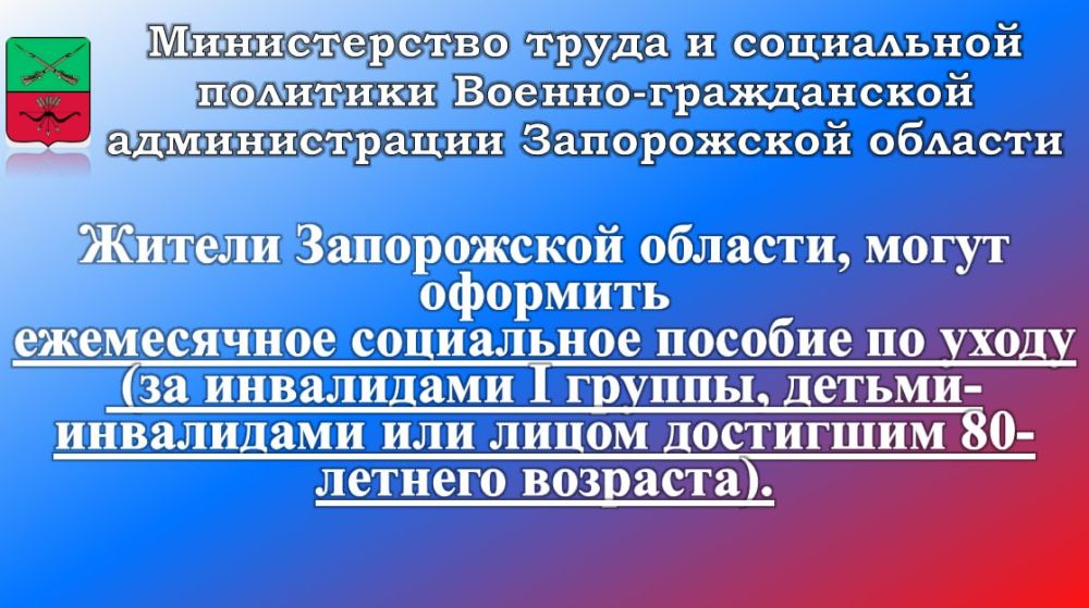 ��� ����������� ���������� ��� ����������� ���������� ������� �� ����� �� ������-����������, ���������� I ������ � �����, ��������� 80-������� �������� - �� ����� ���������!