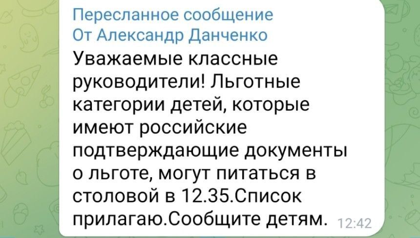 ����� 15 ������ ���������� ���������� ����� � �������� �������!