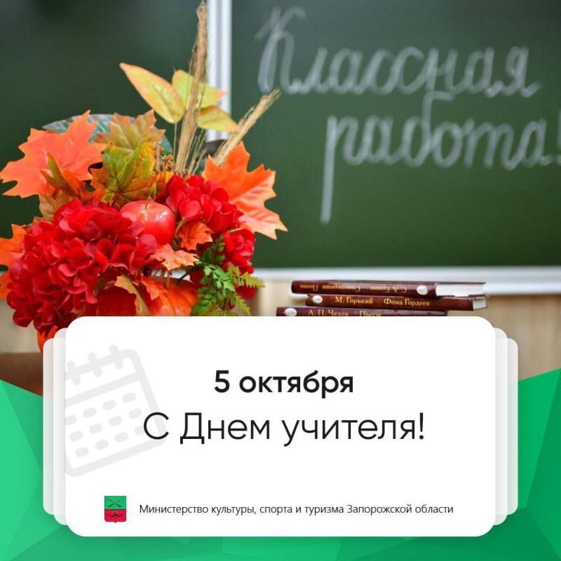 ������������ �.�. �������� ��������, ������ � ������� ����������� ������� ����� ������� � ���� �������