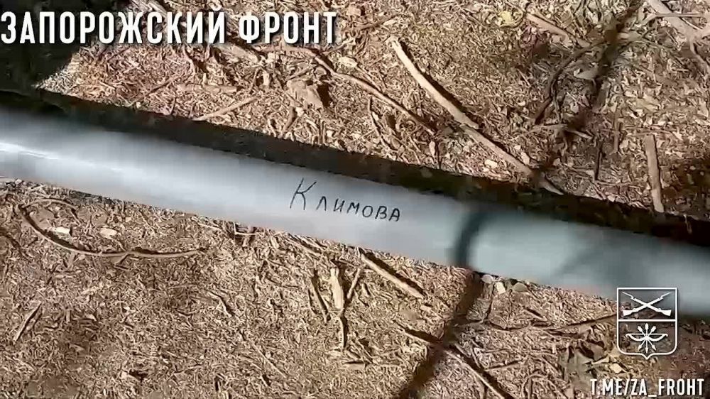 � ������ � ������ �������� ����� �������