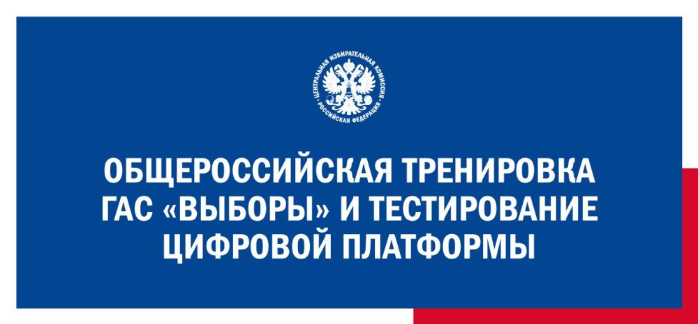 � 9 ������� �� 29 ������ ������� �������������� ���������� �� ������������� ��� ��������, ��� ��� � ������������ �������� ��������� ��� ���������� ������� � ����������� ������ ��������������� ������