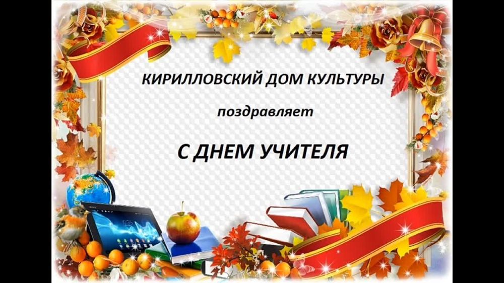 ������������ ������������� �� ����������� �����-������������ ����� ������� ��������! ��� ����� ������������ �������! �� ���� ����������� �������! ������� ������� ����������� �� �����, ��� ��������� � ���������� ���������� ����� �����!