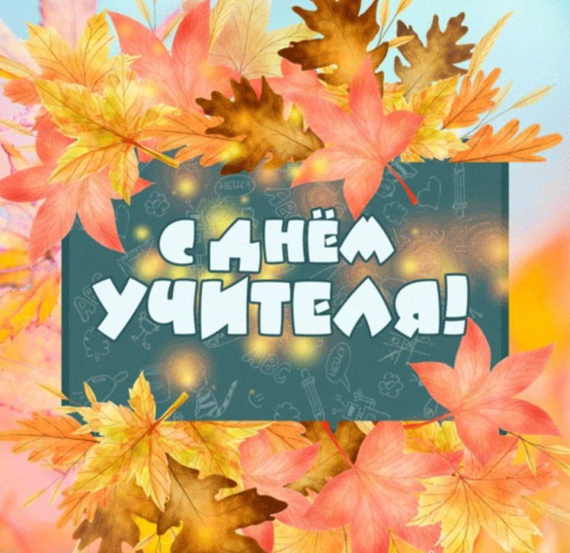 ������������ ���������� ���������� ������ ������������ ����� � ���������� �������� ��� ����������� �������, ����������� ���� �������� � ���������������� ����������!
