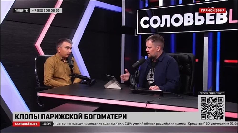 ��������� "������" �������� �������������� ����������