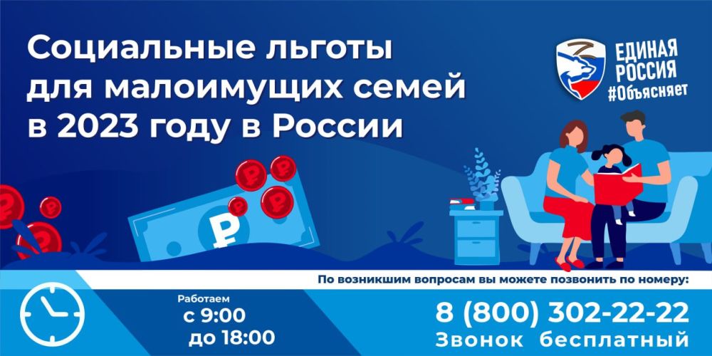 � 2023 ���� � ������ ��������������� ������������� ���������� ������ ��� ���������� �����