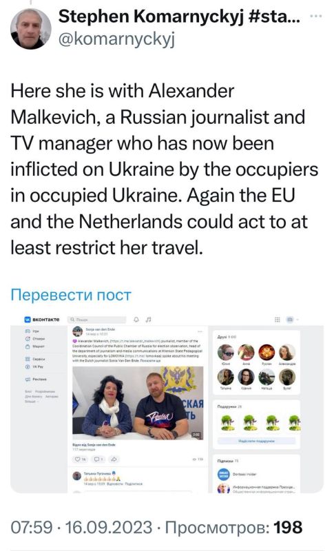 ��������� ���������: �����-��������� � ������� �� ���������� �������������� ���� � ����� ���������, ���������� �������� �� ����� ������ � �������