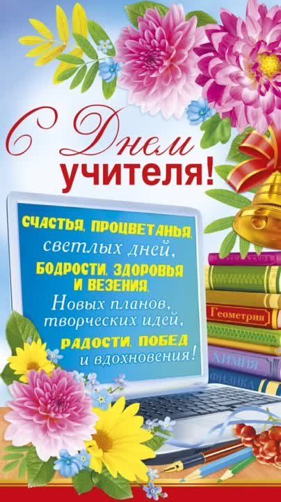 ������������ ����� �4 �� ���� ���� ����������� ������� ��������� � ���� �������!