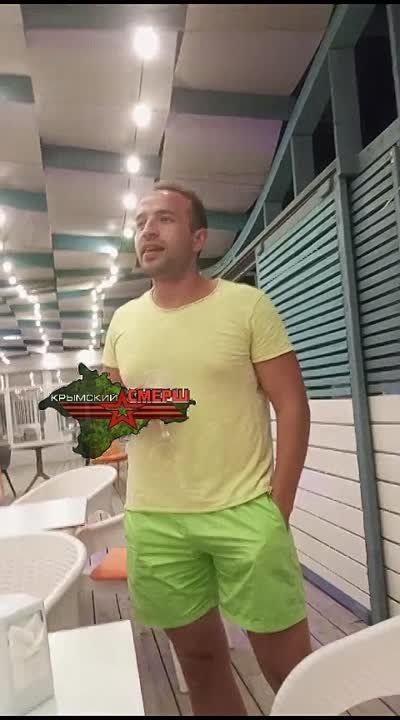 ��� ����� ��������� ������ �������� � �������� ����� ���������� � ���� � ������������� ������� "����� �������", �� ��������� ������������� ����������, �������� "����-��� �������", ���������� ����� � ����� ���